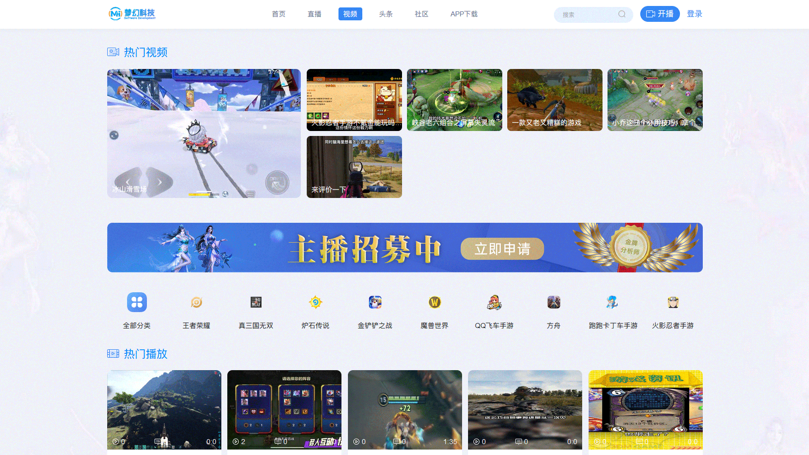 QQ截图20230425162050.png