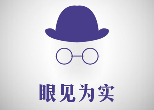 一套成熟的体育赛事直播系统源码，应具备哪些能力？