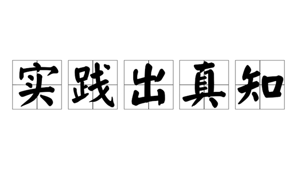从硬件到APP，智能情趣用品合作公司该怎么看好坏？