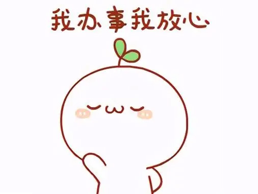 体育直播APP和网站如何接入第三方接口？