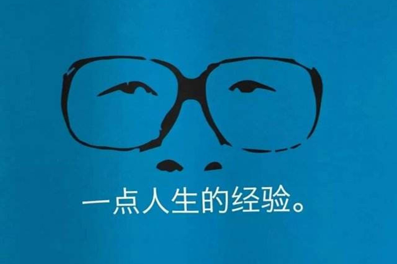体育直播APP和网站如何接入第三方接口？
