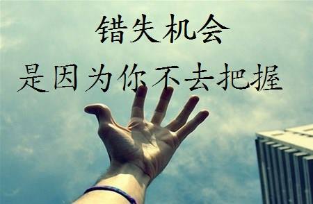 几天开发搞定体育赛事直播平台的实用攻略