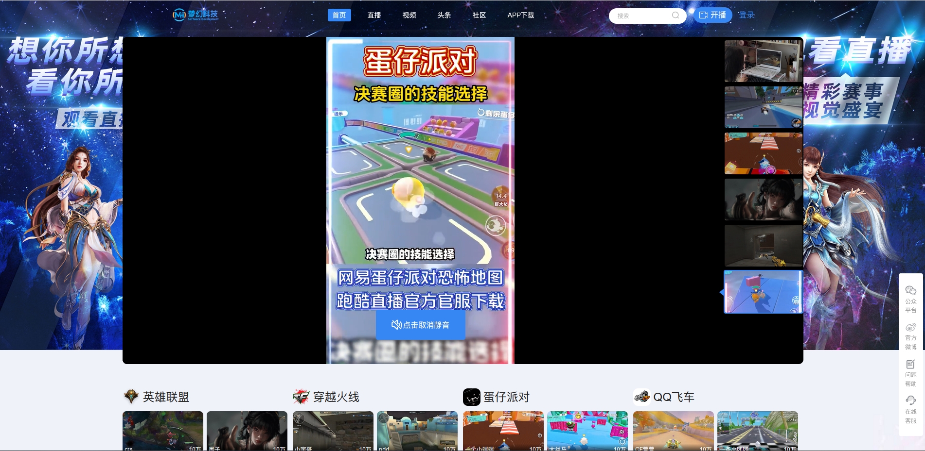 微信截图_20231130110743.png