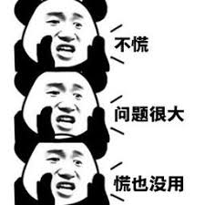 成人情趣用品智能化升级的必由之路，私有化App=数据安全+品牌独立！