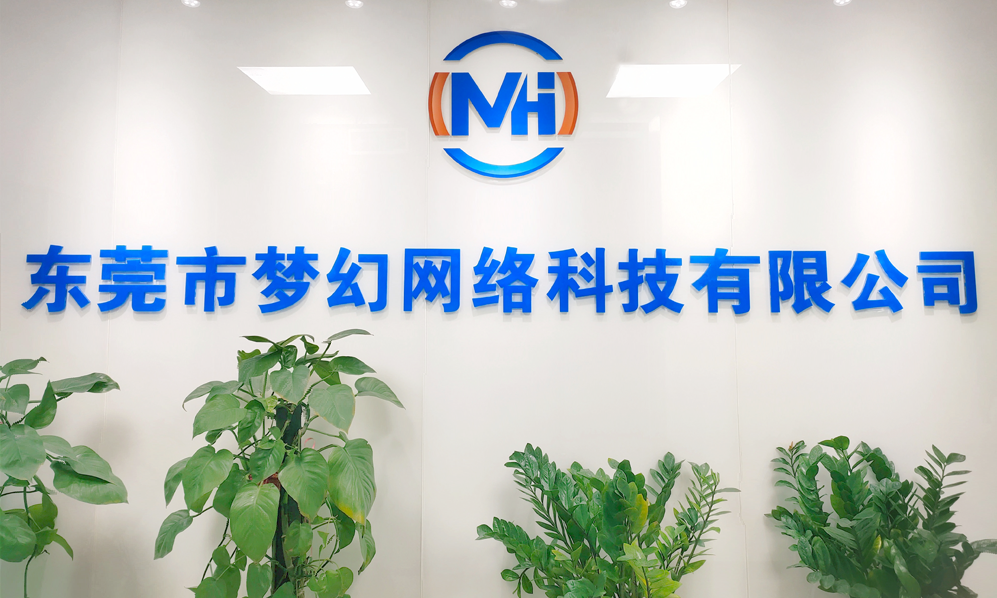 智能化情趣用品：生产线不动也能升级？真相没那么简单