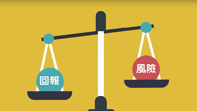 成人玩具企业智能化改造，如何稳妥风险控制方法？