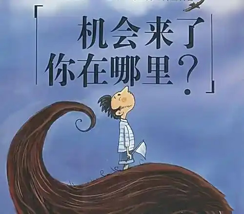 成人玩具可实现生产不中断的智能化转型，但费用不小