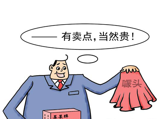 智能化升级情趣玩具产品：真提升体验还是华而不实？