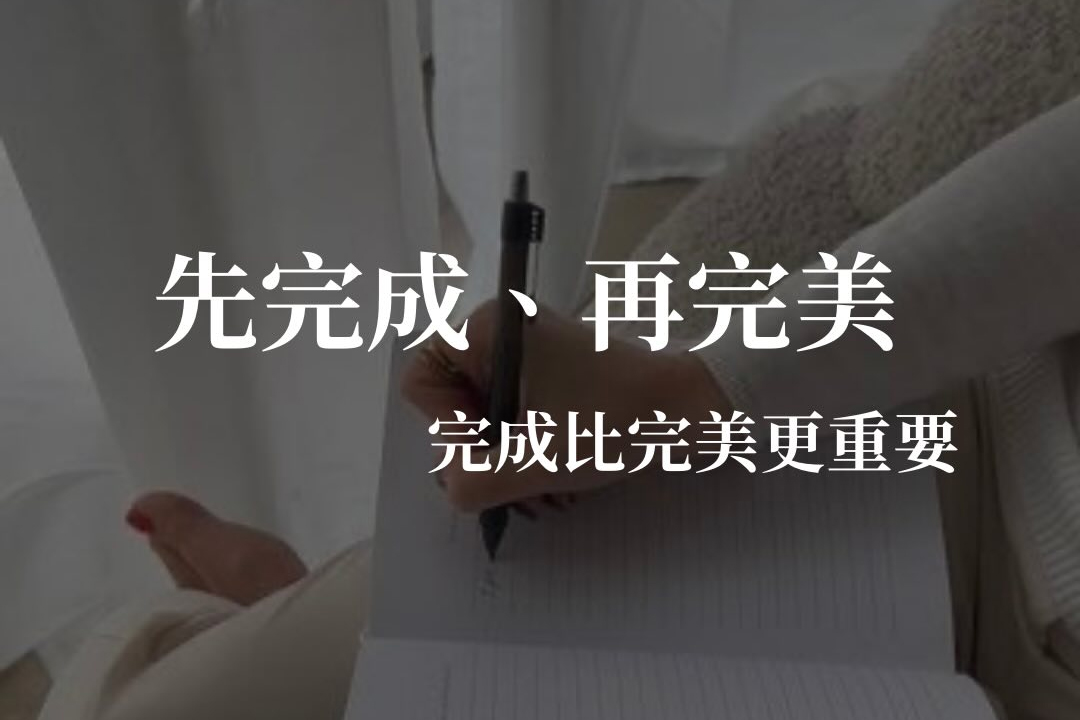 用源码开发体育直播网站APP，有人盈利翻倍，有人难突破